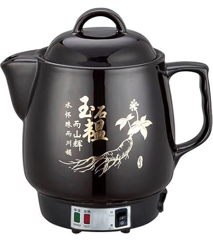 Amazon | ハリオ マイコン煎じ器3 HMJ3-1000W | HARIO | 電気ポット 通販